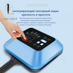 ПРОКАТ Реабилитационная перчатка (левая, размер L)