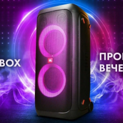 ПРОКАТ  Беспроводная портативная колонка JBL PartyBox 310 ПРОКАТ  Беспроводная портативная колонка JBL PartyBox 310