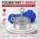 ПРОКАТ Поисковый неодимовый магнит Непра F600