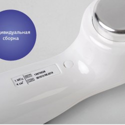 ПРОКАТ Аппарат ультразвуковой физиотерапевтический АУЗТ «Дельта» ПРОКАТ Аппарат ультразвуковой физиотерапевтический АУЗТ «Дельта»