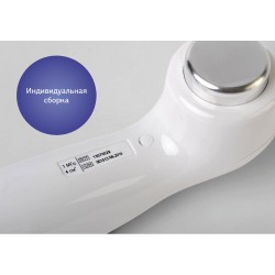 ПРОКАТ Аппарат ультразвуковой физиотерапевтический АУЗТ «Дельта»