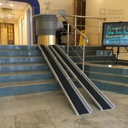 ПРОКАТ Пандус алюминиевый, телескопический - 3 секции (4,2 м)