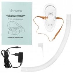 ПРОКАТ Домашний галоингалятор СолаВита ПРОКАТ Домашний галоингалятор СолаВита