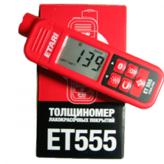 ПРОКАТ - Толщиномер Etari ET-555